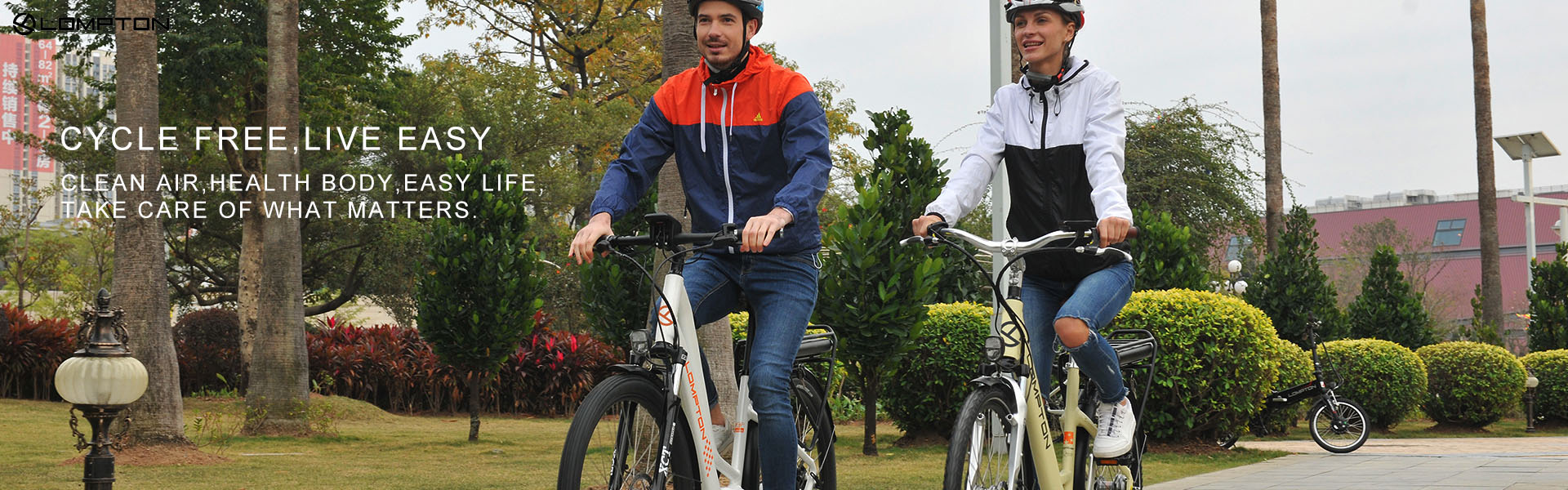 E-ποδήλατα, ηλεκτρικά ποδήλατα, μοτοποδήλατα,Shenzhen Ludon Technologies CO.,LTD